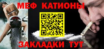 дживик Бугуруслан