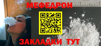 дживик Бугуруслан