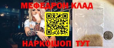дживик Бугуруслан