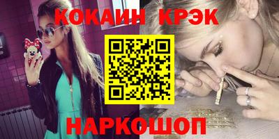 дживик Бугуруслан