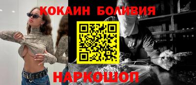 Альфа ПВП Бузулук