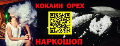 дживик Бугуруслан