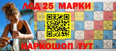 дживик Бугуруслан