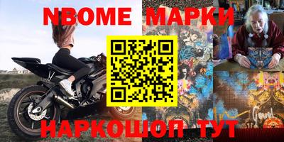 Альфа ПВП Бузулук