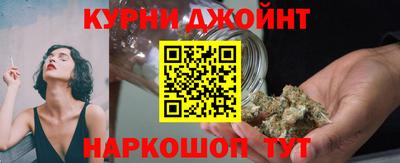 мескалин Будённовск