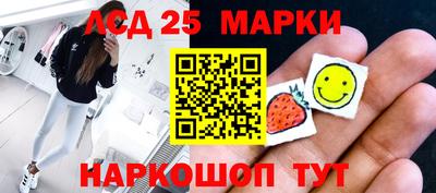 дживик Бугуруслан