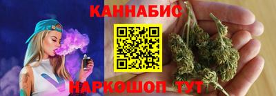 мескалин Будённовск