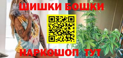 дживик Бугуруслан