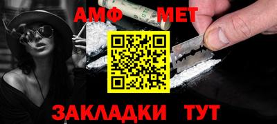 Альфа ПВП Бузулук