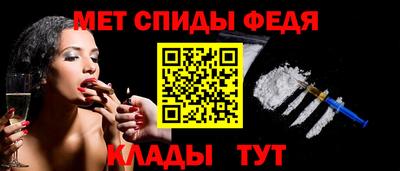 Альфа ПВП Бузулук
