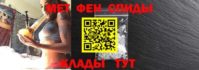 Альфа ПВП Бузулук