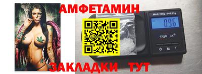 дживик Бугуруслан