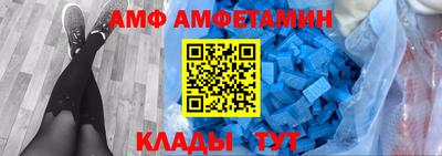 дживик Бугуруслан