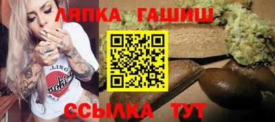мескалин Будённовск