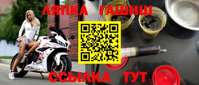 Альфа ПВП Бузулук