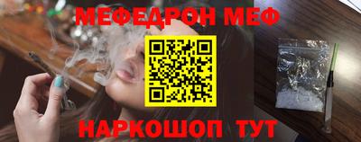 дживик Бугуруслан