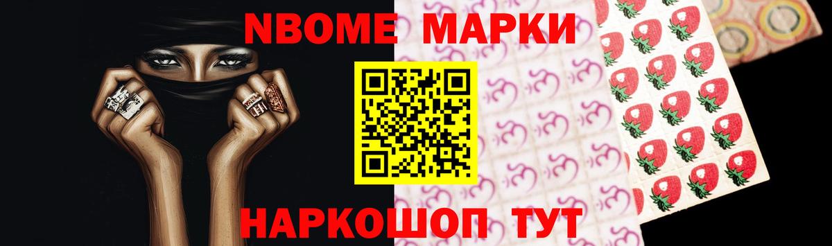 LSD-25 экстази ecstasy  ЛСД экстази кислота  Вход с VPN  KRAKEN ССЫЛКА  Мичуринск 